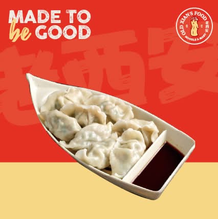 Handmade Fried Dumplings (6pcs) / 手工煎饺（6pc）
